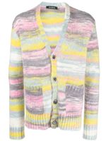 Nahmias cardigan Sunset en maille intarsia - Gris