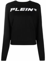 Philipp Plein sweat à logo imprimé - Noir