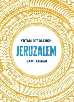 Jeruzalem Jeruzalem