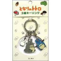 My Neighbor Totoro Metal Keychain Group A 10 cm