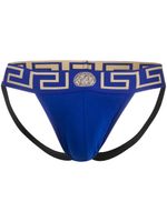 Versace jockstrap Greca Border - Bleu - thumbnail