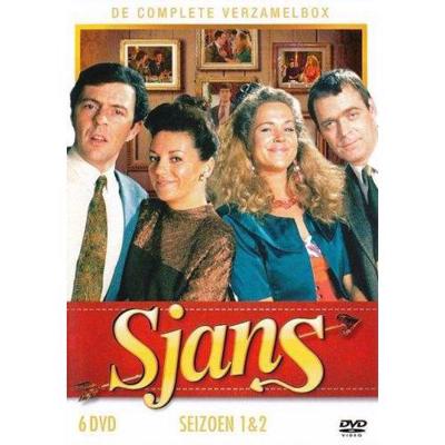 Sjans - Seizoen 1 & 2 (DVD)