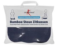 Bamboe steun zitkussen blauw