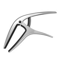 Ernie Ball 9601 Axis Capo Silver universele capo