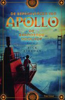 De brandende Doolhof - Rick Riordan - ebook - thumbnail