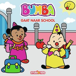 Bumba boek - Bumba gaat naar school