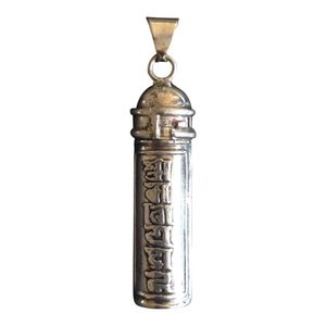 Zilveren Hanger Mantra Koker/Prayerbox - 32 x 8 mm