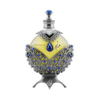 KHADLAJ PERFUMES - Hareem Sultan Eau de Parfum | Parfum Longue Tenue | Notes Orientales et Boisées | Présentation de Luxe | Pour Hommes et Femmes, 35 ml