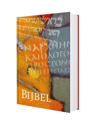 Bijbel NBV standaard - Pietersma - Hardcover (9789089120045) Bijbel NBV standaard - Pietersma - Hardcover (9789089120045)
