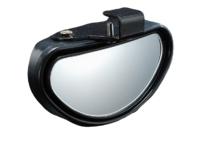 Hypersonic dodehoekspiegel inclusief beugel 11 cm zwart