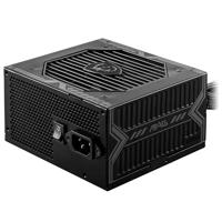 MSI MAG A650BNL voeding, 650W, 80 Plus Brons, ATX PSU
