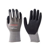 Kyorene handschoen Nitril grijs/zwart mt 11 (XXL)