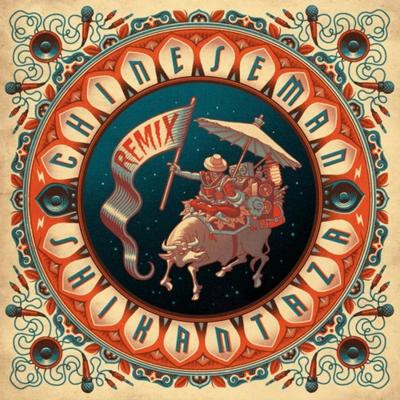 Shikantaza - LP (3700398719085)