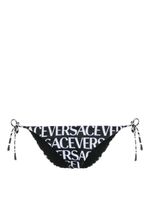 Versace bas de bikini à logo imprimé - Noir - thumbnail