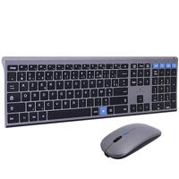 Bluestork - Grapheme V3 oplaadbaar draadloos toetsenbord, 2,4 GHz en bluetooth-aansluitingen, ultradun, batterij 110 uur, AZERTY FR, muis 3200 DPI – Windows/IA Copilot – grijs