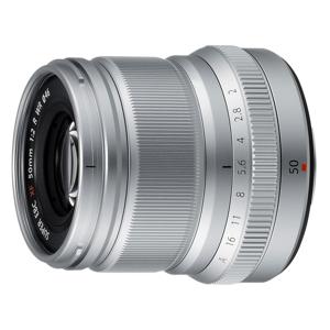 Fujifilm XF 50mm f/2.0 R WR Zilver objectief - Tweedehands