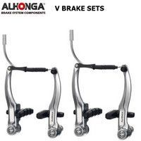 Alhonga V-brake rem-set zilver voor + achter compleet - thumbnail