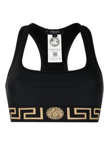 Versace brassière Greca à dos nageur - Noir