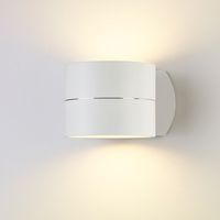 LED wandlamp 8159 Tudor Wit - thumbnail