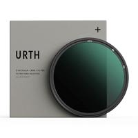 Urth 86mm ND16 (4 Stops) ND Filter voor Lens (Plus+)