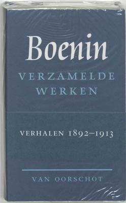 Verzamelde werken - I.A. Boenin - Hardcover (9789028208759)