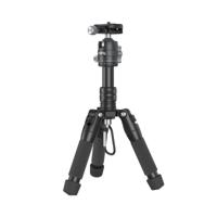 SmallRig 4289 Aluminum Mini Tripod VT-20 - thumbnail