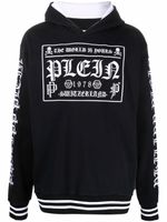 Philipp Plein hoodie à logo imprimé - Noir - thumbnail