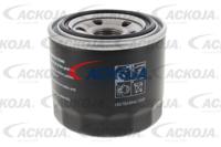 Oliefilter ACKOJA, Diameter (mm)84mm, u.a. für Opel, Hyundai, Mitsubishi, Mazda, Honda, Isuzu, KIA, Proton, Ford, Bedford, Lotus, Subaru, Smart, Suzuk - thumbnail