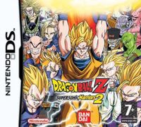 Dragon Ball Z Supersonic Warriors 2 - thumbnail