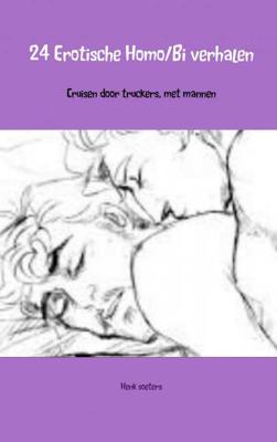 24 Erotische Homo/Bi verhalen - Henk Soeters - Paperback (9789463675987)