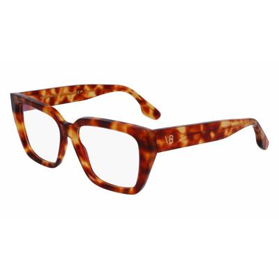 Brillenframe Dames Victoria Beckham VB2648-5415222 ø 54 mm Brillenframe Dames Victoria Beckham VB2648-5415222 ø 54 mm