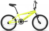 Tornado Freestyle 20 Inch 21,5 cm Unisex V Brakes Geel