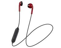 JVC HA-F19BT-RB-E Bluetooth Earbuds hoofdtelefoon met headsetfunctie (kleur rood x zwart)