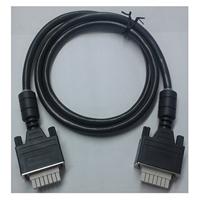 ZyXEL BPS-120 Backup Power Supply 6 x 12 V DC 120 Watt