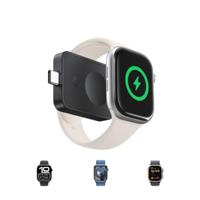 Magpro Ws Charger E-watch 2.5w