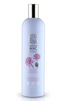 Natura Siberica Bath Foam Daurian Spa (600 ml)