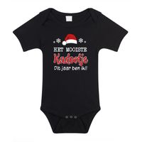 Kerst baby rompertje - Kadootje - zwart - Kerstdiner cadeau