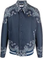 Philipp Plein veste bomber à imprimé cachemire - Bleu - thumbnail