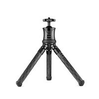 Gitzo GKTBB1 Mini Traveler Tripod Kit BLACK1 (261GKTBB1)