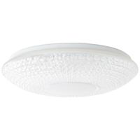 Brilliant Led plafonnière Nunya Ø 52cm G97012/75