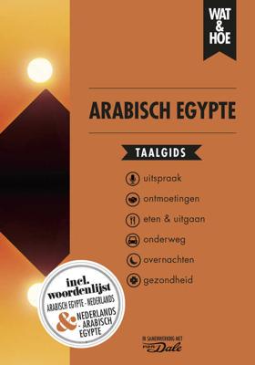 Arabisch Egypte - Wat & Hoe Taalgids - Paperback (9789021571461)