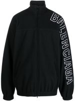 Balenciaga veste zippée Outline - Noir - thumbnail