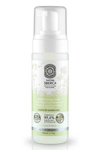 Natura Siberica Moisturizing Foam Eye Make Up Remover (200 ml)