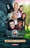 Nachtwacht: Het Duistere Hart - Hardcover (9789462774155)