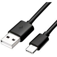 Samsung EP-DW700CBE USB-C-laadkabel 1.50 m Zwart - thumbnail