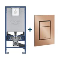 GROHE Rapid SLX inbouwreservoir met frame inclusief GROHE Skate cosmopolitan bedieningsplaat Geborsteld Warm Sunset sw242316/sw336186 - thumbnail