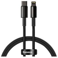 Baseus Tungsten Gold USB-C / Lightning Kabel 20W - 1m - Zwart - thumbnail