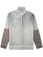 MM6 Maison Margiela cardigan nervurée à fermeture zippée - Marron