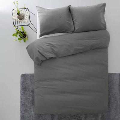 Wehkamp Home linnen dekbedovertrek 2 persoons (dekbedovertrek 200x220 cm) Wehkamp Home linnen dekbedovertrek 2 persoons (dekbedovertrek 200x220 cm)