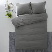 Wehkamp Home linnen dekbedovertrek 2 persoons (dekbedovertrek 200x220 cm)